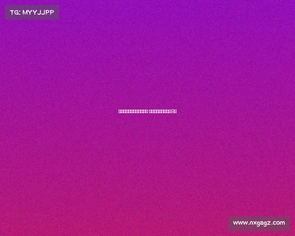 曼联悄然对巴莱巴展开行动 因队中无人完美适配B费